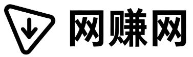 沈阳网赚网